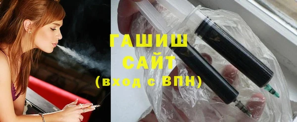 спиды Снежинск