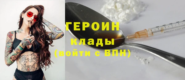 МДПВ Семилуки