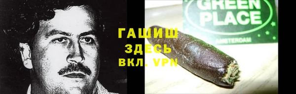 мяу мяу мука Семёнов