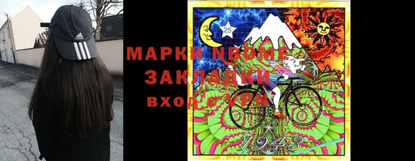 МДПВ Семилуки