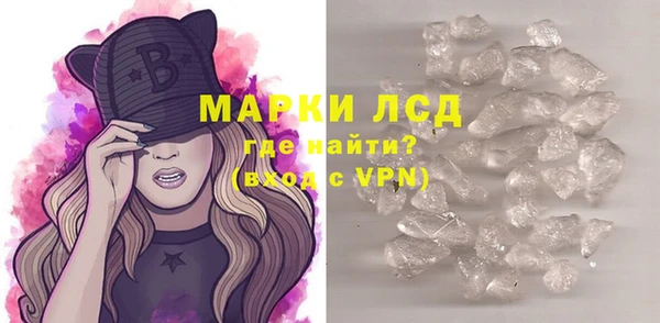 мяу мяу мука Семёнов