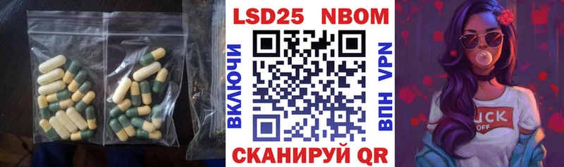 Купить  Тавда  ЛСД экстази кислота 
